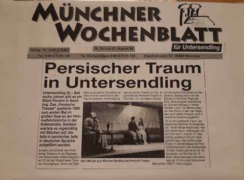 WhatsApp Image 2020-05-29 at 13.55.46.jpeg